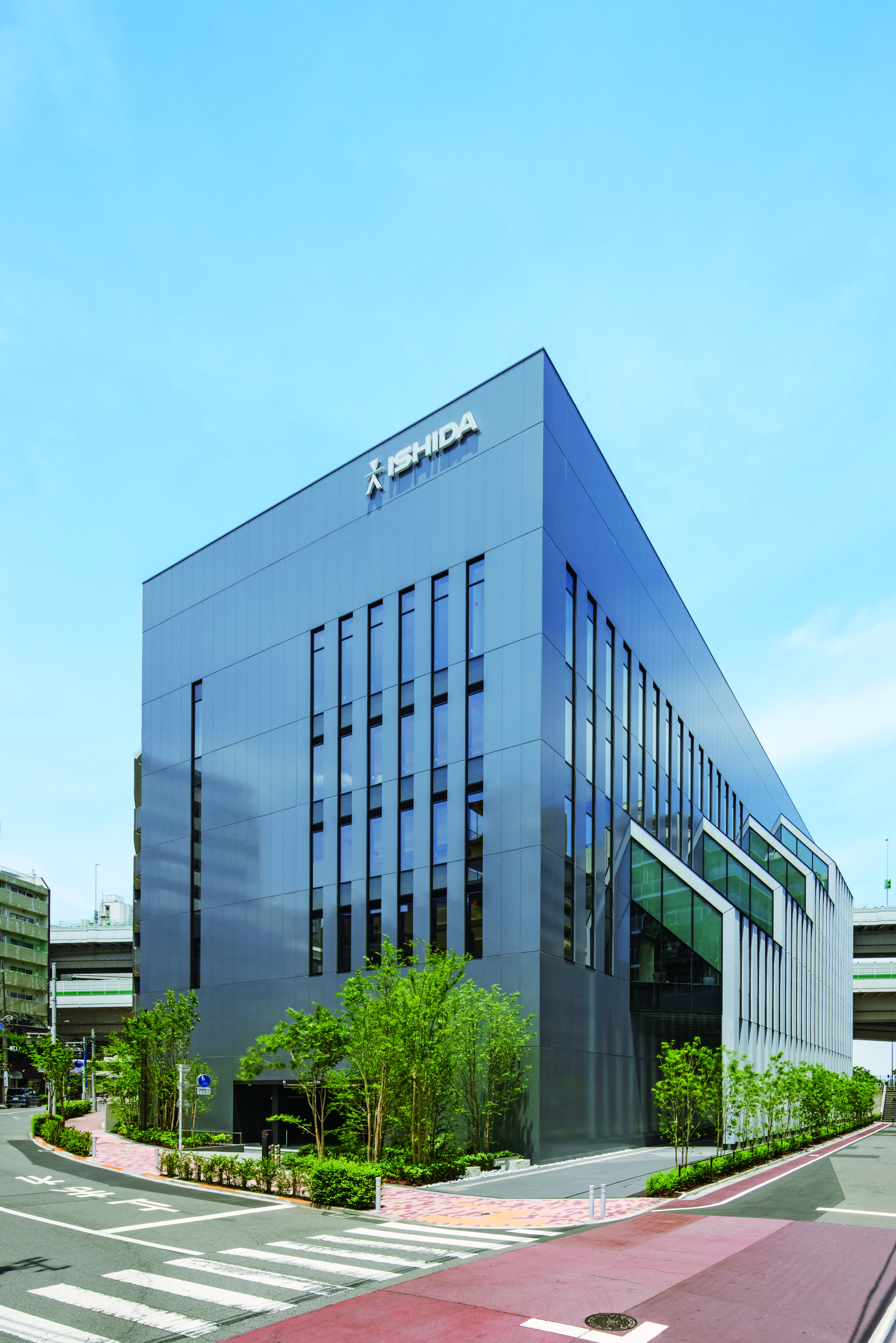 イシダ本社ビル外観