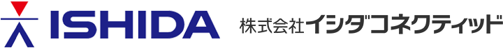 株式会社イシダコネクティッド